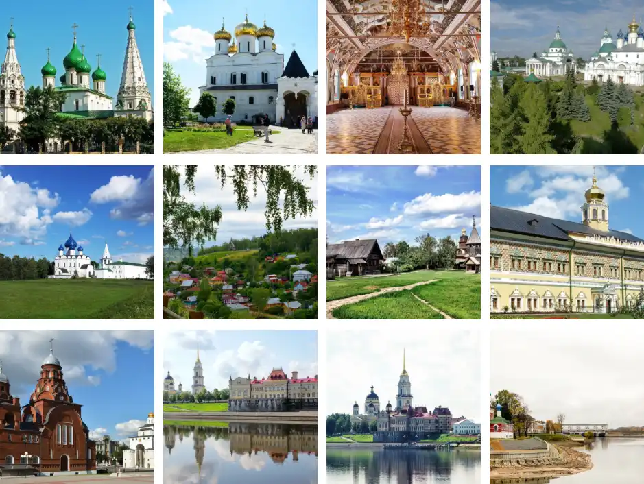 Золотое кольцо России