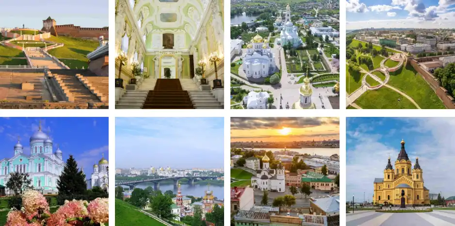 тур в Нижний Новгород